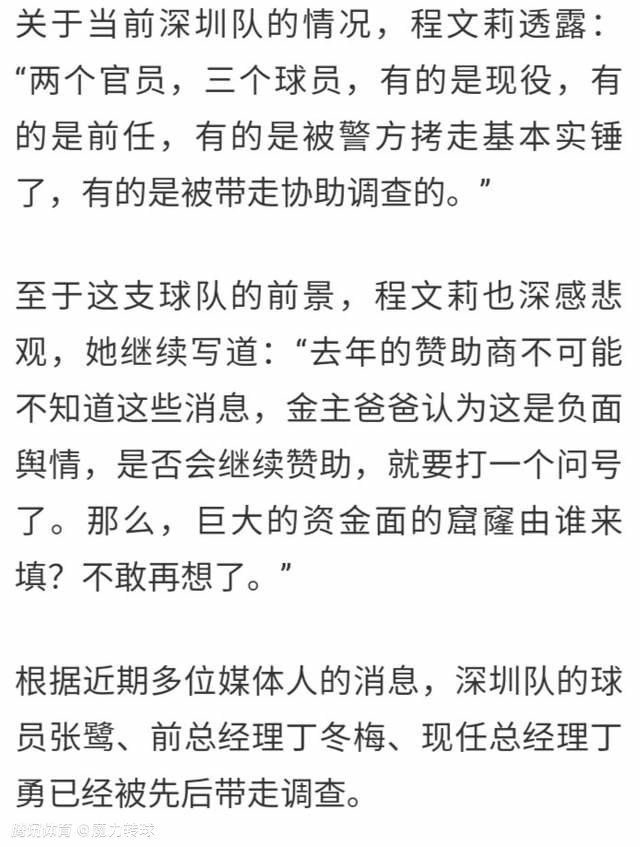 在最新电影海报上，不仅做足了中国水墨风格，美食和功夫元素更是体现的淋漓尽致